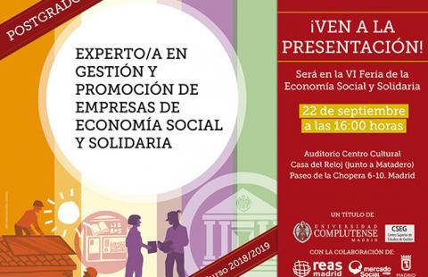 III Postgrado en Gestión de Empresas ESS: presentación