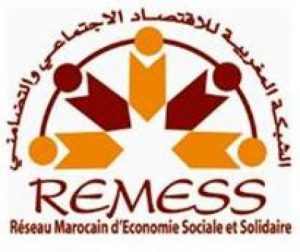 "Une Ville Africaine d'Économie Sociale et Solidaire" (Marruecos)