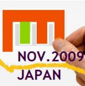 Foro Asiático de Economía Solidaria 2009 (Tokio)